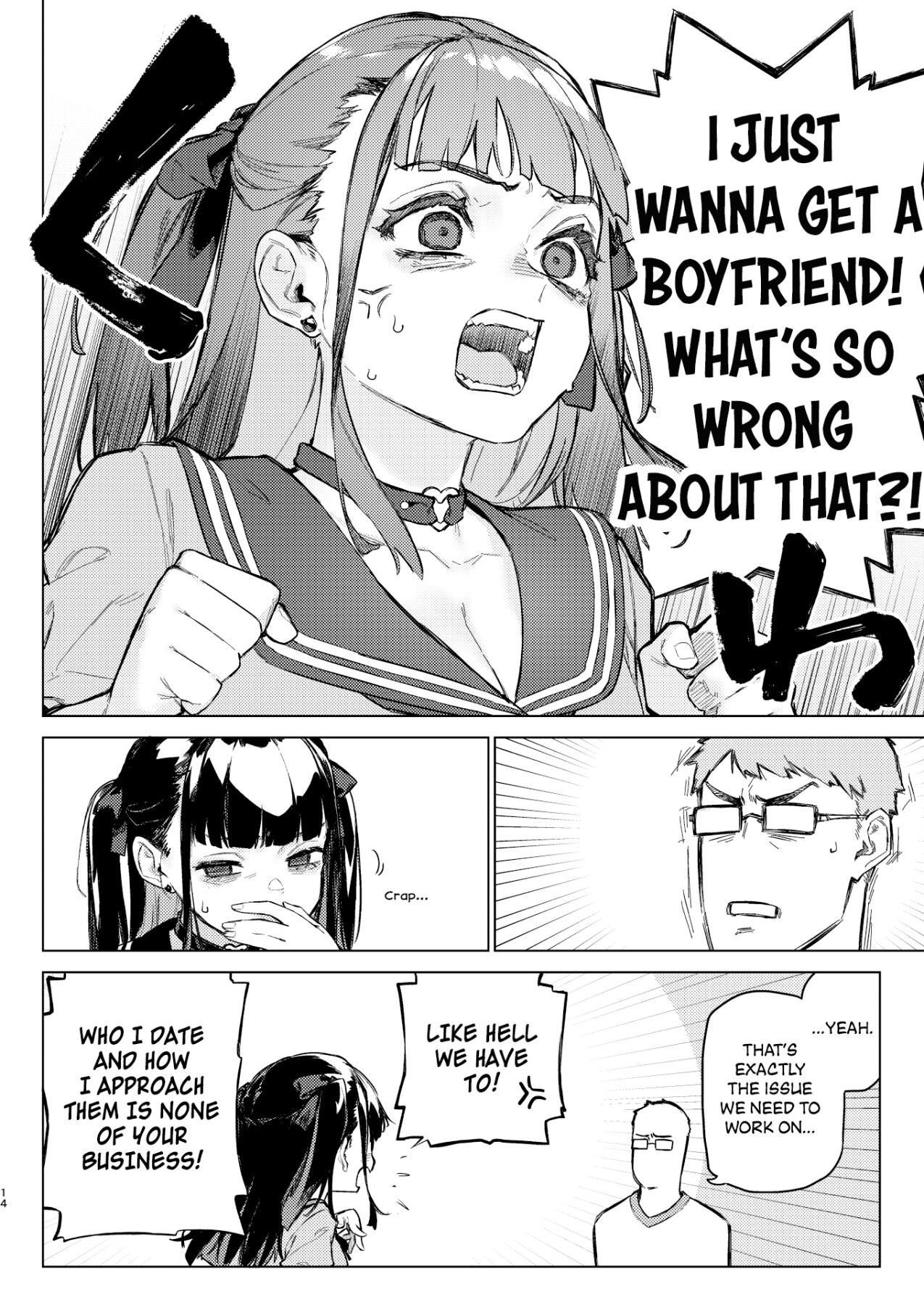 Hentai Manga Comic-Anxious mind crisis!!-Read-11
